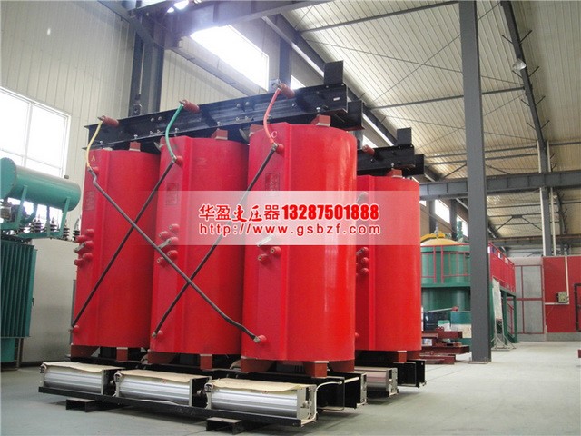 鸡西SCB10-1250KVA干式变压器