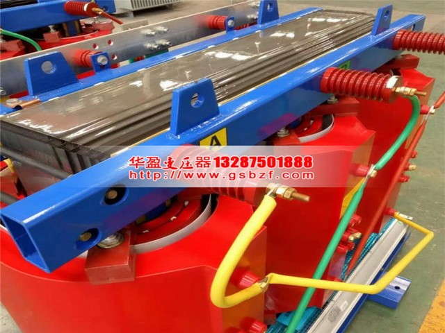 鸡西250KVA干式变压器